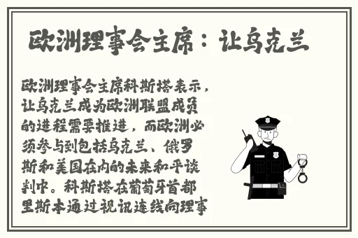 YP请牢记以下域名防止失联